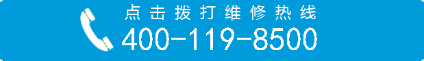 成都苹果售后维修点